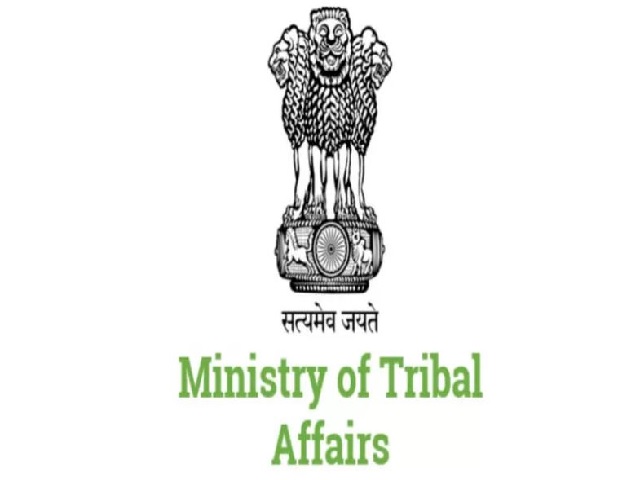 Tribal Freedom Fighters Museums